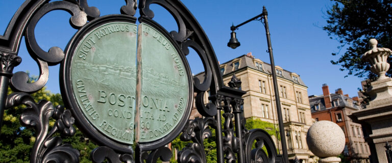 Public garden gate 3600x1500